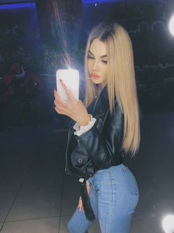 Агата