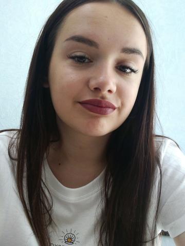 Летиция